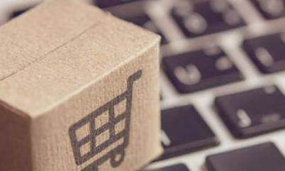 e-commerce w rozwijaniu działalności online